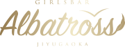 Albatross